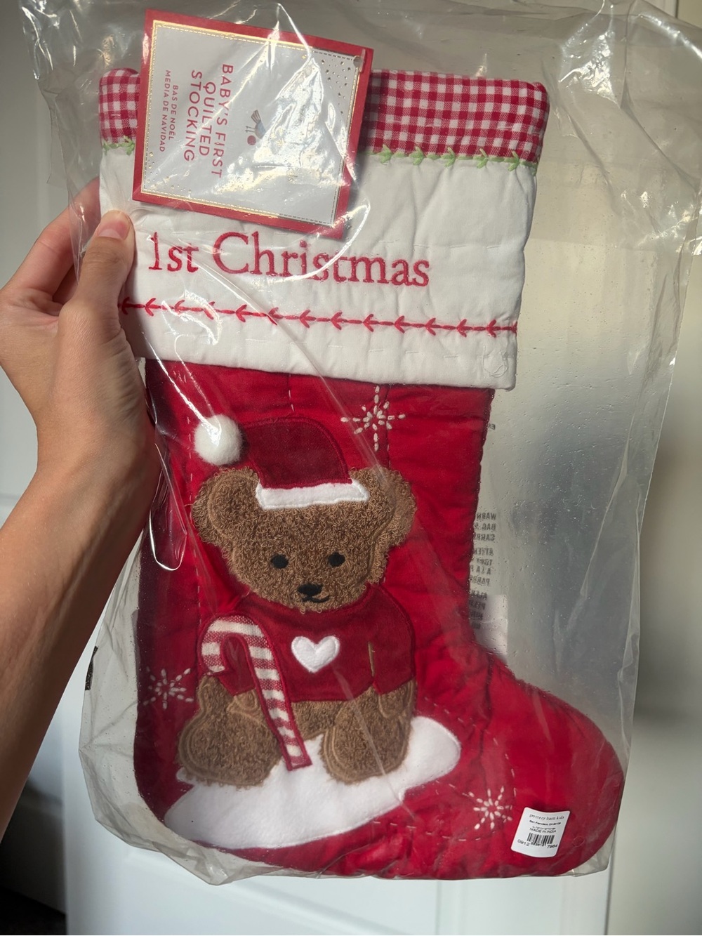 my first christmas stocking pottery barn NEW
